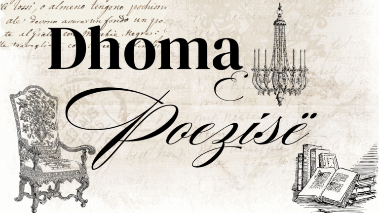 Read more about the article Dhoma e Poezisë