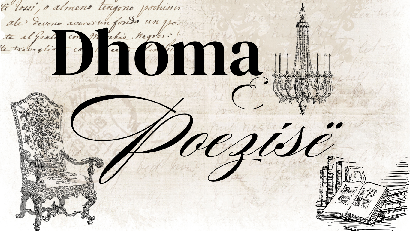 You are currently viewing Dhoma e Poezisë